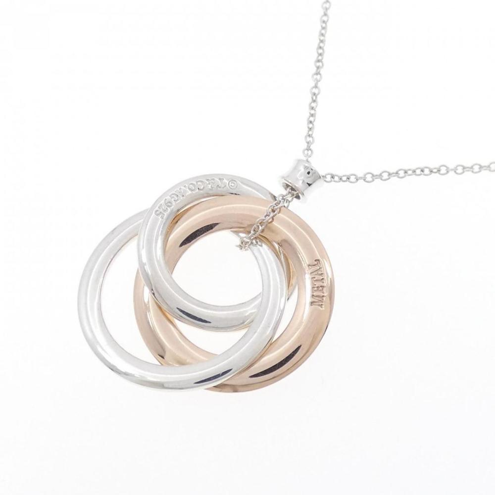 Tiffany 1837 Interlocking Circle Necklace